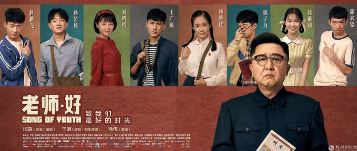 高中毕业证书格式